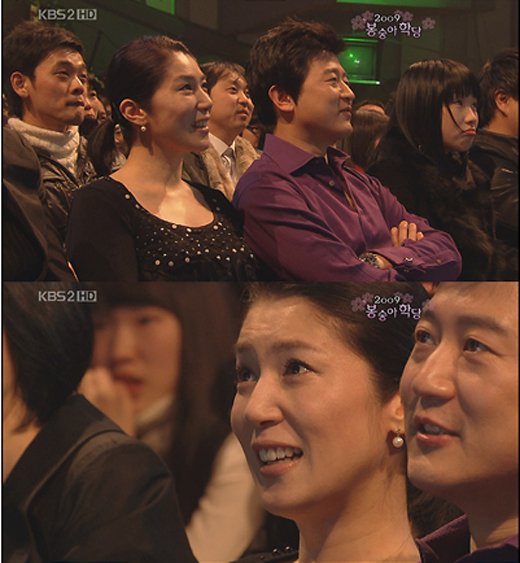 ↑ KBS 2TV '개그콘서트' 동반출연분 캡처<br /><br />
