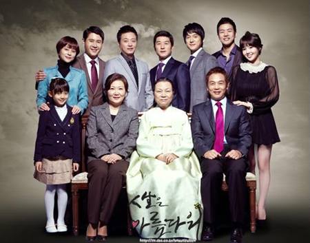 사진제공=SBS
