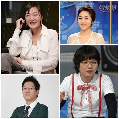 KBS 2TV '스타골든벨 시즌 2' MC 이승연 정다은 KBS 아나운서 신정환 지석진 (왼쪽위부터 시계방향)