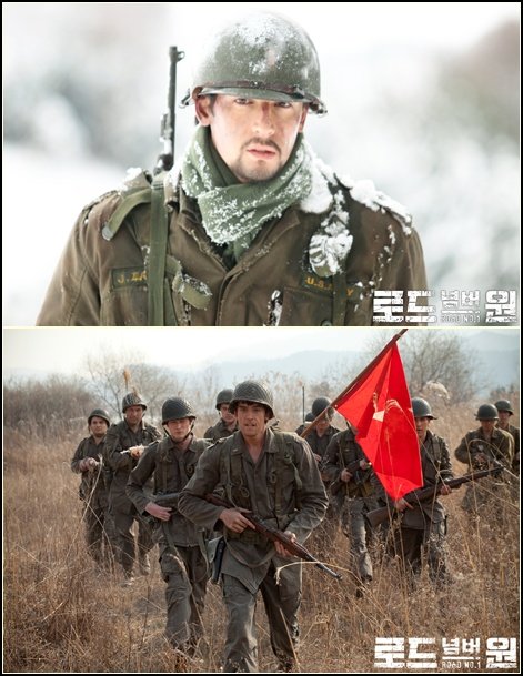 '로드넘버원'에 출연한 줄리엔 강 ⓒ사진=MBC 제공 