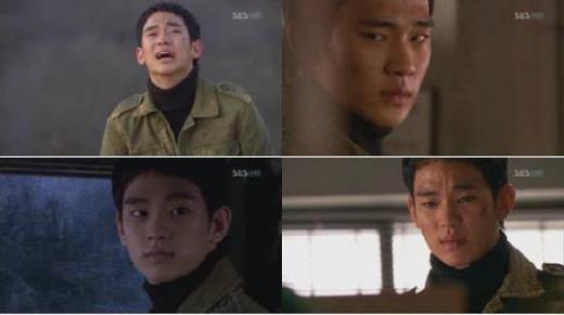 SBS '자이언트'에서 열연 중 인 김수현<사진제공=SBS>