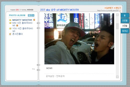 ↑가수 상추가 10일 자신의 미니홈피에 '마이티 마우스' 멤버 쇼리 J와 일본에서 함께 찍은 사진을 게재했다.ⓒ상추 미니홈피<br /><br />
