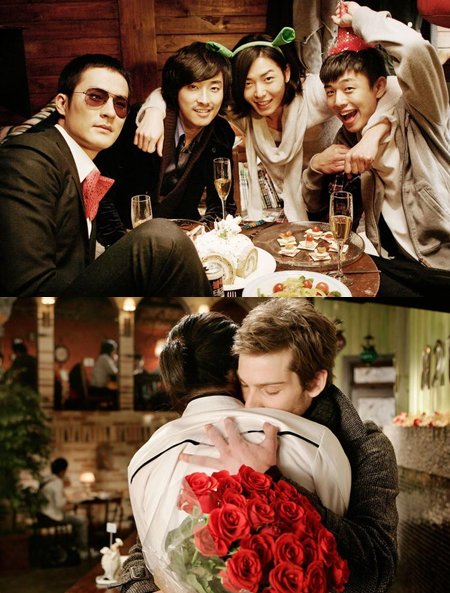↑2008년 개봉한 '서양골동양과자점 앤티크(감독 민규동)'
