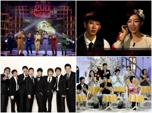 사진 왼쪽 위부터 시계방향으로 '무한도전', '우리 결혼했어요', '세바퀴', '일밤-뜨거운 형제들'