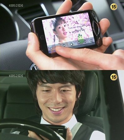 ↑ KBS '신데렐라 언니' 나경민 출연분 캡처