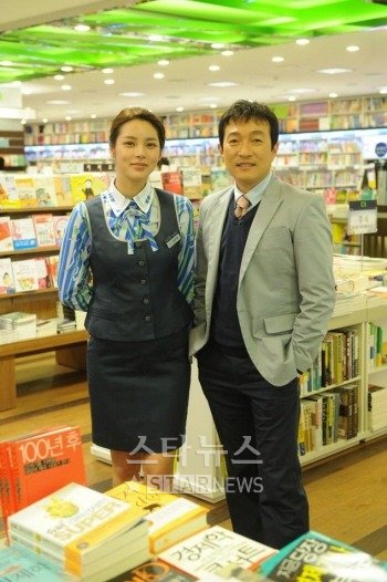 '빨강 사탕' <사진=KBS>