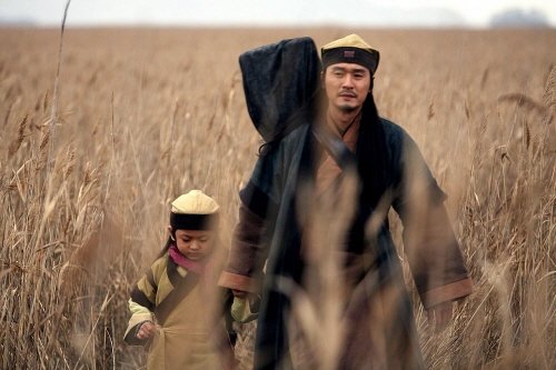 <사진출처='현의 노래' 스틸>