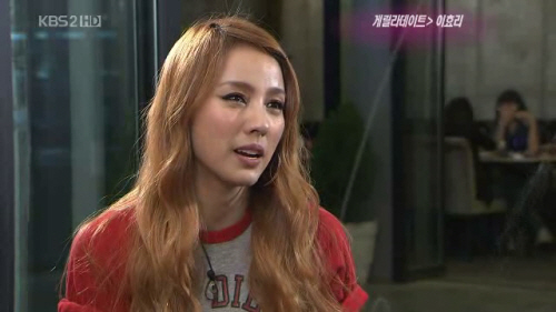 <사진제공=KBS>
