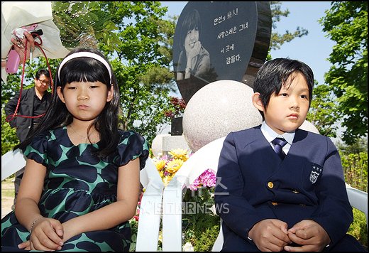 [★포토]남겨진 남매, '엄마-삼촌은 어디에...'