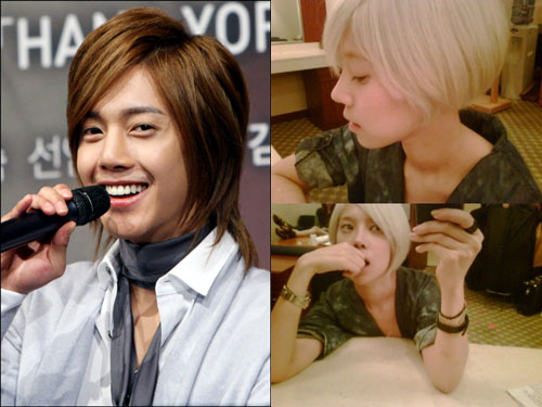 김현중(왼쪽, ⓒ머니투데이 스타뉴스)과 다해(사진=미니홈피)