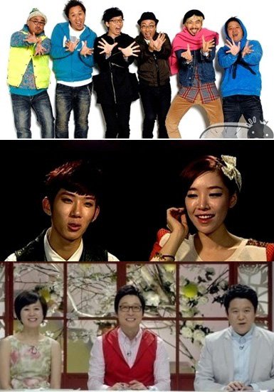'무한도전', '우리 결혼했어요', '세바퀴'(위부터)