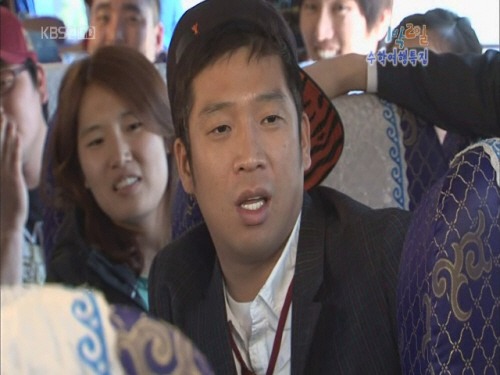 MC몽 <화면캡처=KBS 2TV '해피선데이-1박2일'>