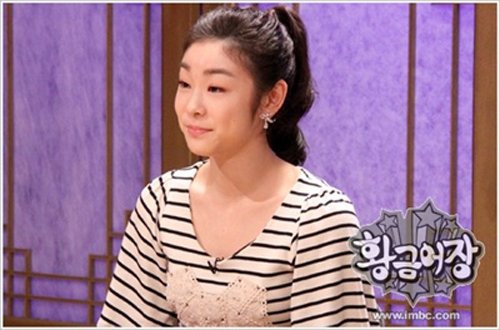 ⓒMBC '황금어장' 홈페이지