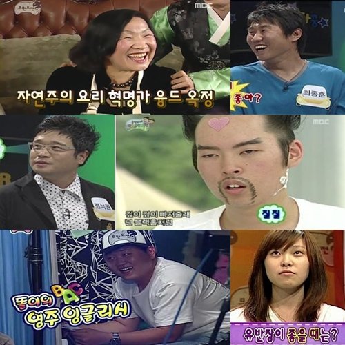 ↑(첫째줄)김옥정, 최종훈(둘째줄)정석권, 신동훈(셋째줄)황선호, 신미소 