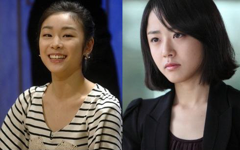 김연아(왼쪽, 화면캡처=MBC)와 문근영(사진제공=KBS)