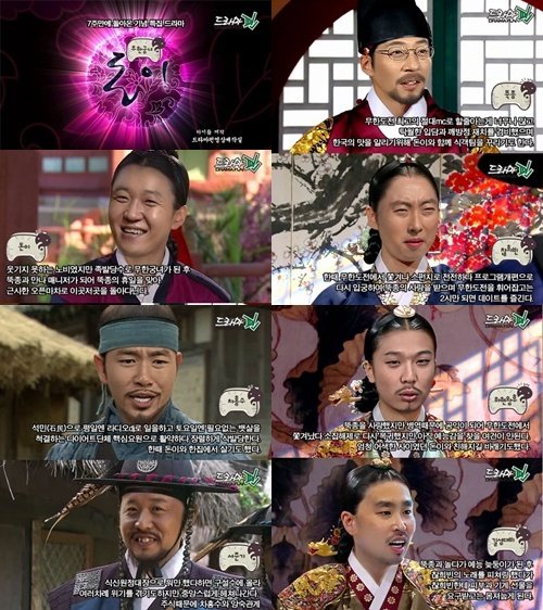 <출처=티비안 닷컴,TVian.com>