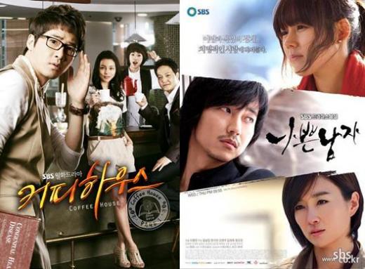 사진출처=SBS