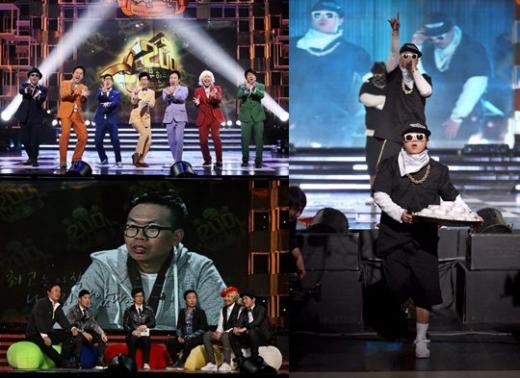 200회를 맞은 '무한도전' <사진제공=MBC>