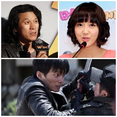 김뢰하 이다인 이범수 (왼쪽 위부터 시계방향)