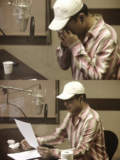 ⓒMBC 제공