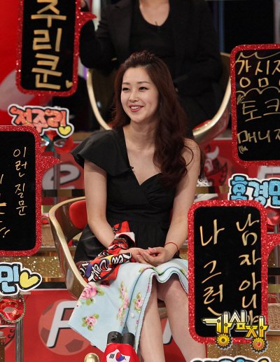 유민 <사진=SBS>