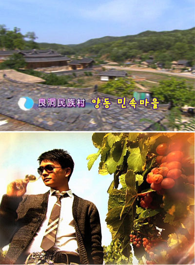 '라스트 파라다이스'(위)와 '와인' <사진제공=TVB코리아>