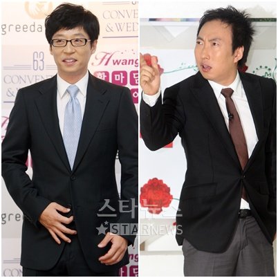 유재석 박명수ⓒ스타뉴스