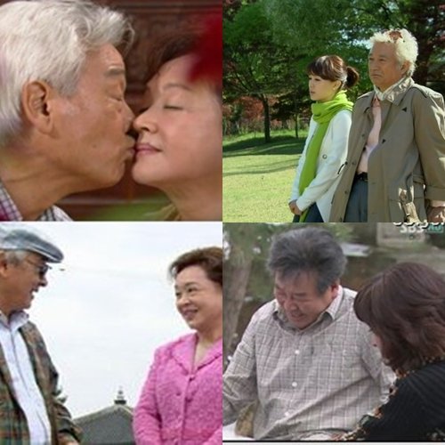 ↑MBC '나는 별일 없이 산다' 한 장면