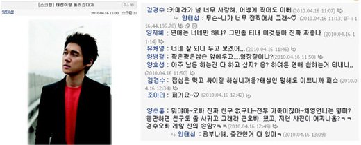 ⓒ DC '인생은 아름다워' 갤러리 <br /><br />
    네티즌 BackHug 원츄