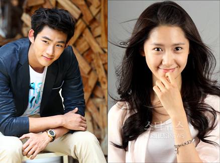 택연, 윤아(왼쪽부터)ⓒ머니투데이 스타뉴스