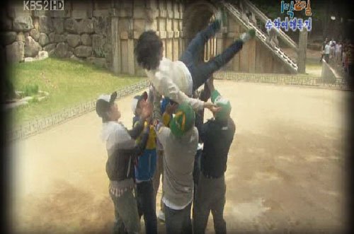 <화면캡처=KBS 2TV '해피선데이-1박2일'>