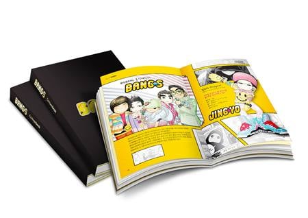 빅뱅의 카툰북 '뱅스'