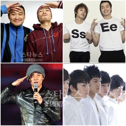 왼쪽위부터 시계방향으로 다이나믹 듀오, 슈프림팀, 틴탑, 앤디