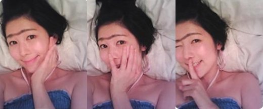 ↑후지타 사유리(31)가 8일 자신의 미니홈피에 게재한 사진ⓒ사유리 미니홈피