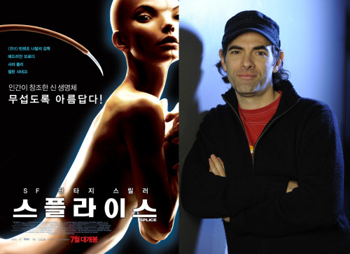 영화 '스플라이스'의 포스터와 빈센조 나탈리 감독 ⓒ사진제공=(주)미로비전