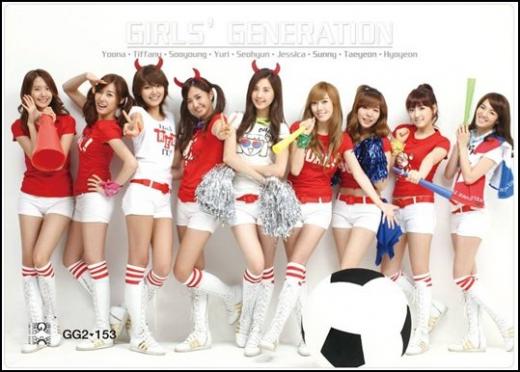 소녀시대