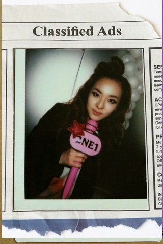사진출처=산다라박의 미투데이