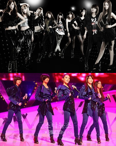소녀시대(위)와 카라 