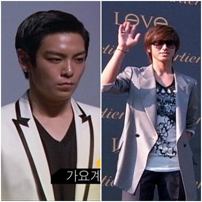 탑,유노윤호