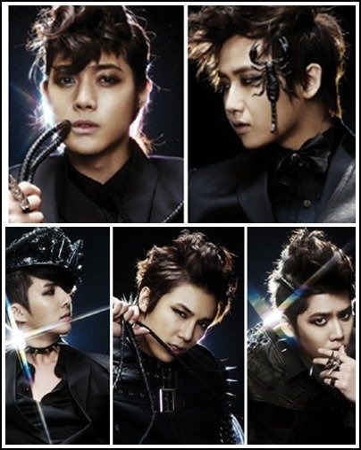 SS501 <DSP미디어>
