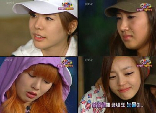 '청춘불패'의 써니, 유리, 구하라, 현아(왼쪽 위부터 시계방향) <화면캡처=KBS>