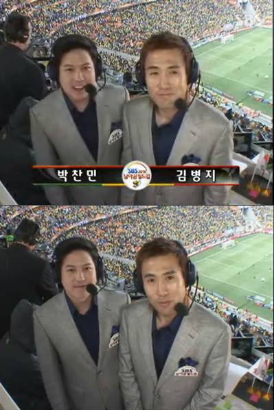 사진=화면캡처