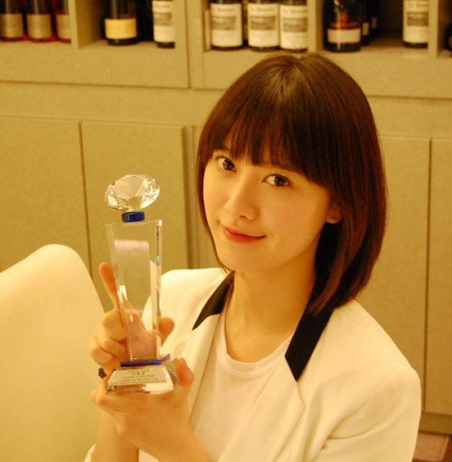 ⓒ구혜선 트위터