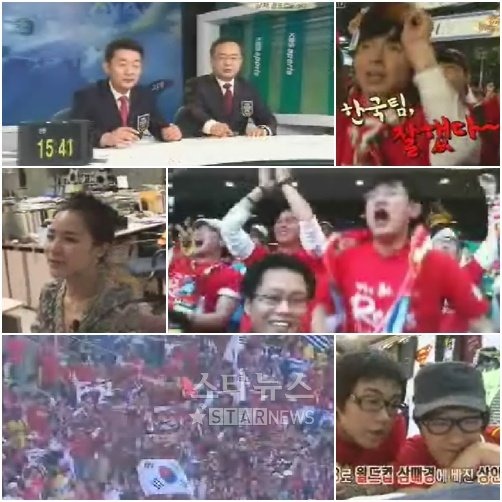 지난 13일 방송된 KBS 2TV \'해피선데이\'의 \'남자의 자격\' 화면 캡처
