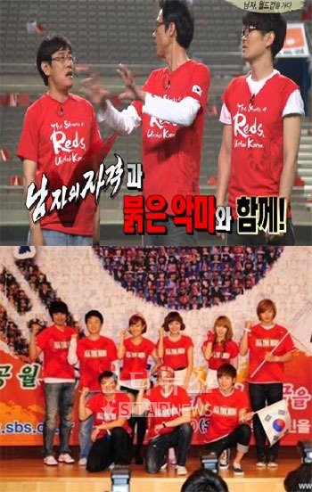'남자의 자격'(위)과 '태극기 휘날리며'