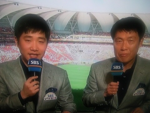 <화면캡처=SBS>