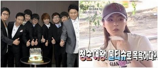'일밤' '뜨거운 형제들'과 '단비'