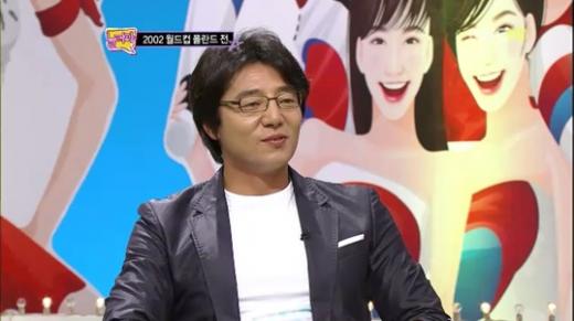 ⓒMBC '놀러와' 방송 화면