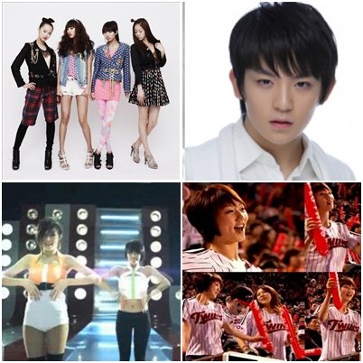 왼쪽위부터 시계방향으로 씨스타, 틴탑의 리키, 나인뮤지스의 은지, JYP 새 걸그룹.