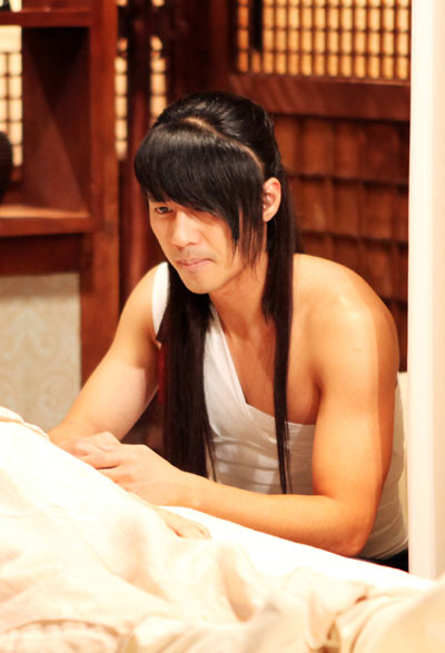 고주원 <사진=MBC>